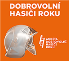 anketa-dobrovolni-hasici-roku-banner-150px.png