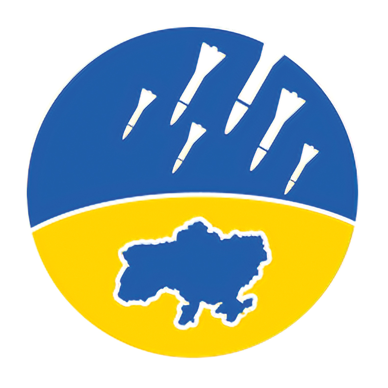 Obr. 3 Logo řešení Ukraine Siren Alerts [9]