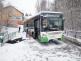 DNbusvyprosteniHavirov (3)